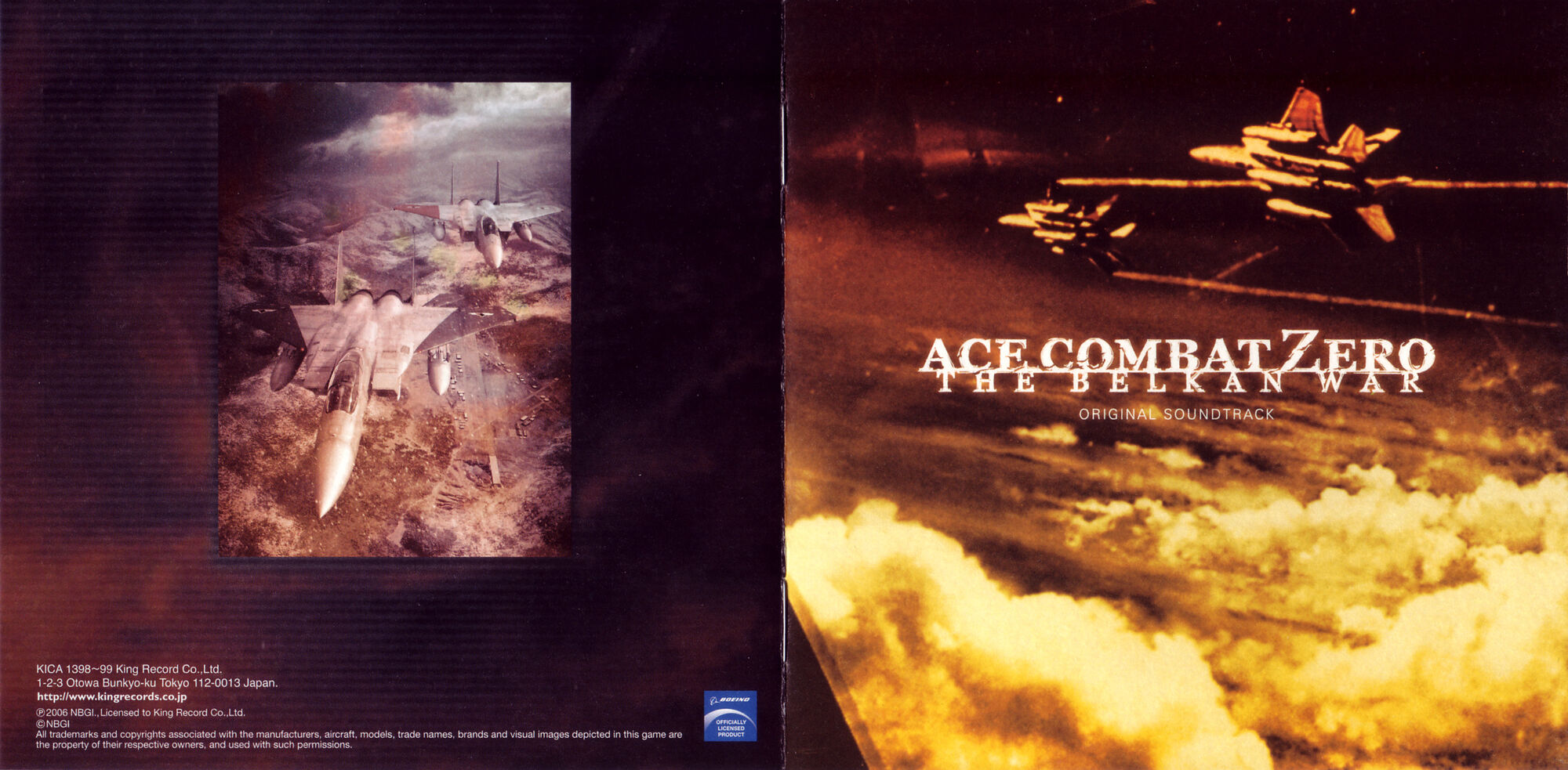 Ace Combat Zero The Belkan War Original Soundtrack Acepedia Ace Combat Zero The Belkan War Original Soundtrack Acepedia Fandom Powered By Wikia