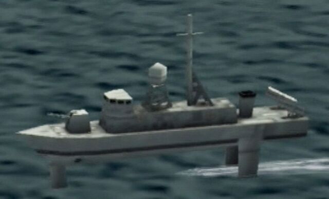 Файл:Pegasus-class hydrofoil1.jpg