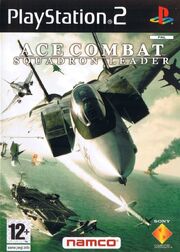 AC5 Box Art PAL 2