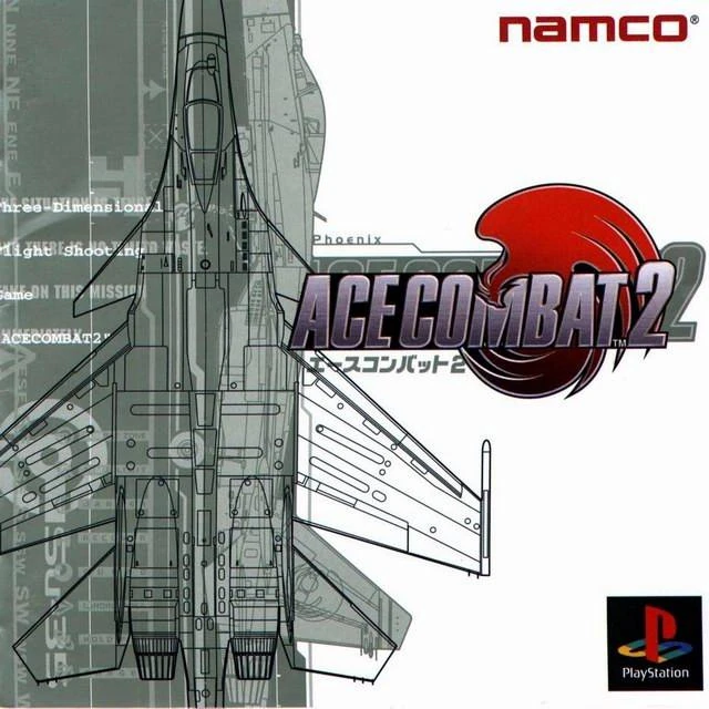 Ace Combat 2 OST Album Art