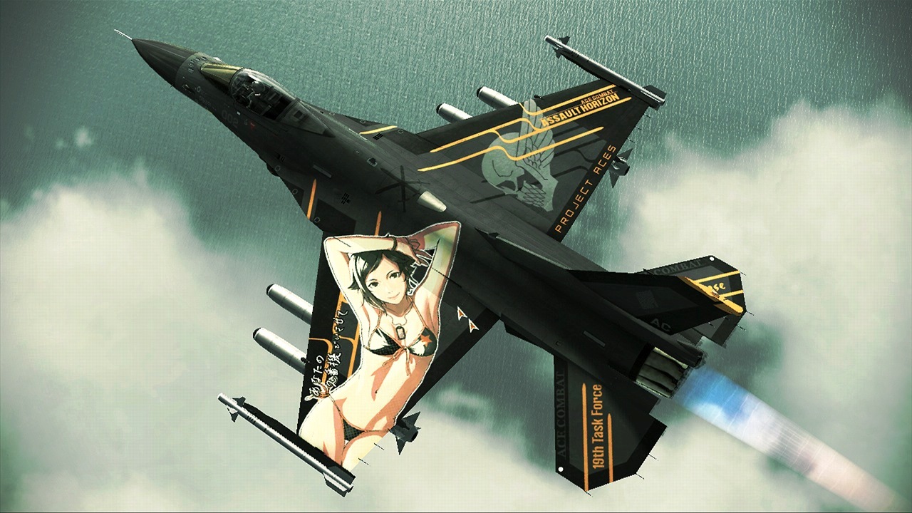 Buy Ace Combat 8 Other