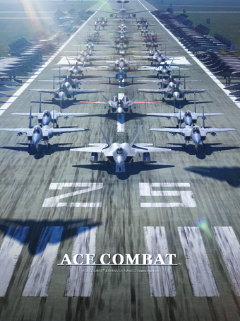 Ace Combat Acepedia Fandom