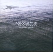 ACE-3D Soundtrack Cover