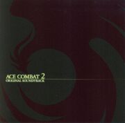 AC2 Soundtrack Cover