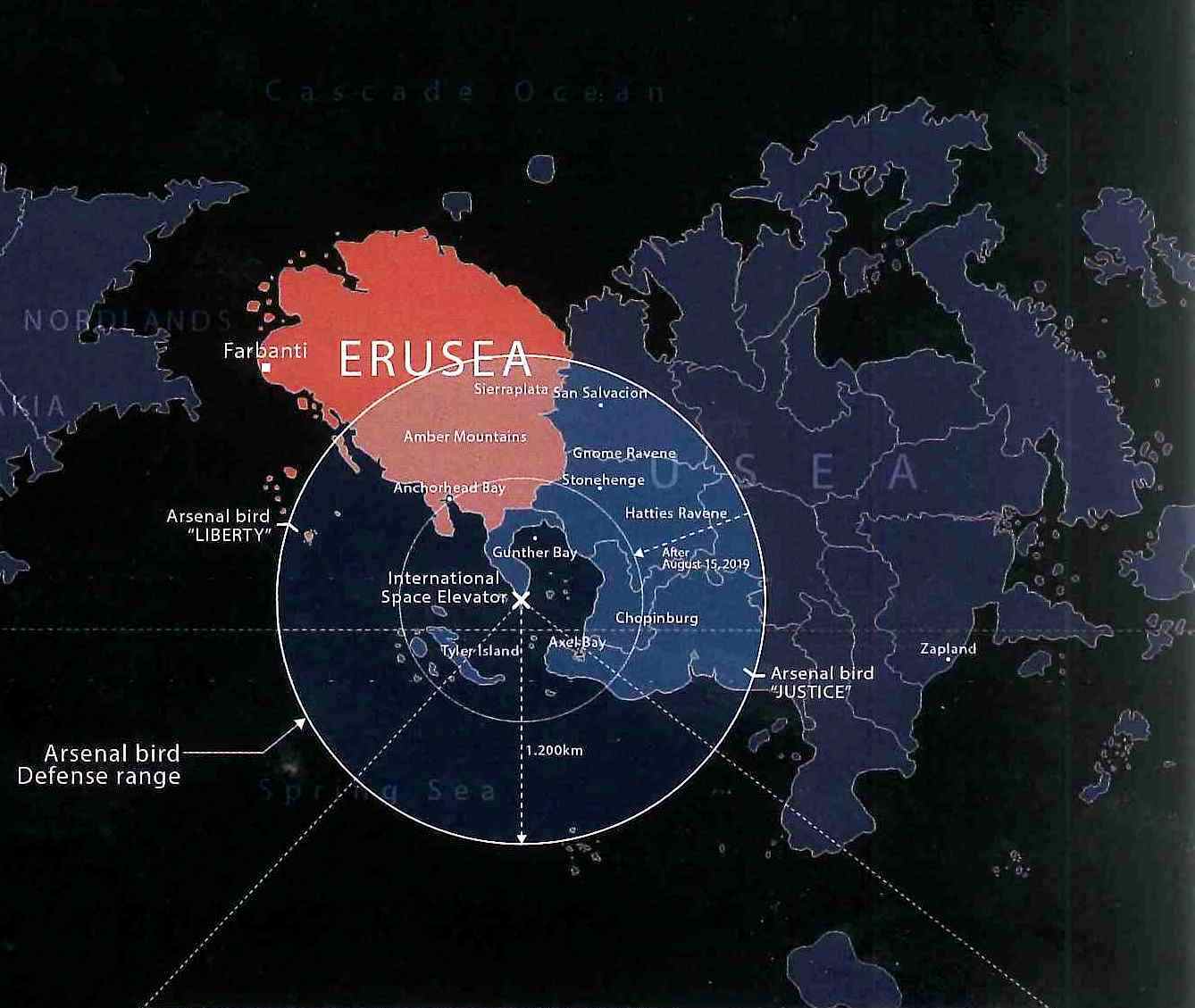 Erusea