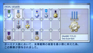 ACX Medal Viewer 2