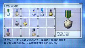 ACX Medal Viewer