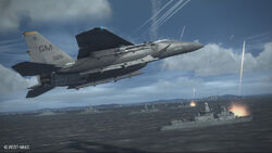 AC6 Gracemeria Invasion 01