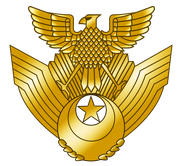 JASDF emblem