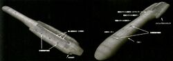 Scinfaxi-class submarine details