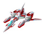 Phantom