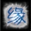 Yato4