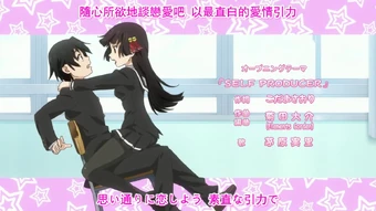 Oniai