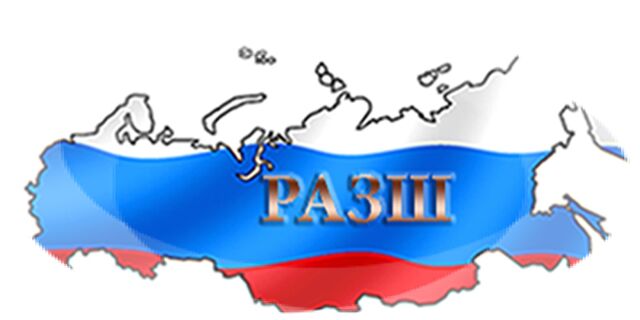 Файл:Photo 440x220 01.jpg
