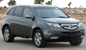 Acura Mdx Acura Wiki Fandom
