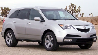 Acura Mdx Acura Wiki Fandom