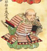Hanzo