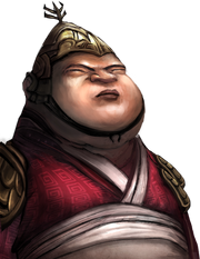 Jang En