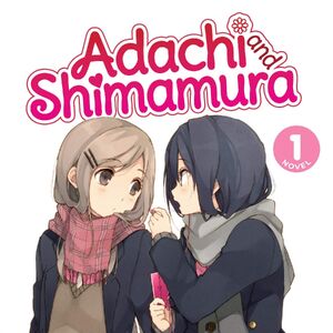 Adachi To Shimamura Wiki Fandom