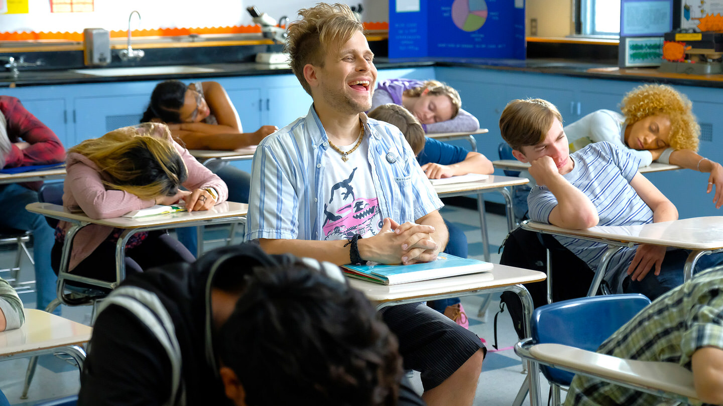 adam ruins sleep adam