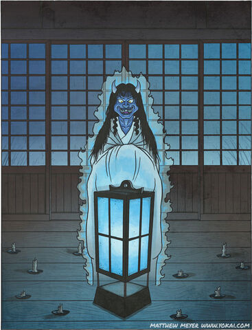 File:Yokai.jpg