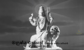Pirimi Eksat Film