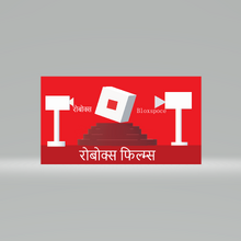 Roblox Films India Adam S Dream Logos 2 0 Adam S Closing