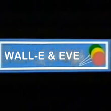 Wall E Eve Video Germany Adam S Dream Logos 2 0 Adam S Closing Logos Dream Logos Wiki Fandom