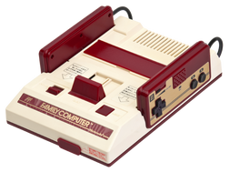 640px-Famicom-Console-Compact