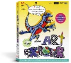 Adobe Art Explorer 1.1 box