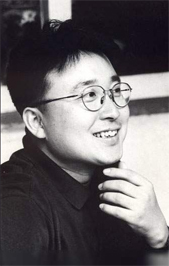 Ikjoongkang