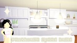 Aesthetic Bedroom Idea Adopt Me Smart Trik I'm so proud of myself i finally completed my house and it looks exactly like this ahh thank you for this video, and i will always give credit to you! smart trik