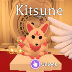 Kitsune Adopt Me Roblox Wiki Fandom - consigo el perezoso neón de adopt me roblox no paro hasta