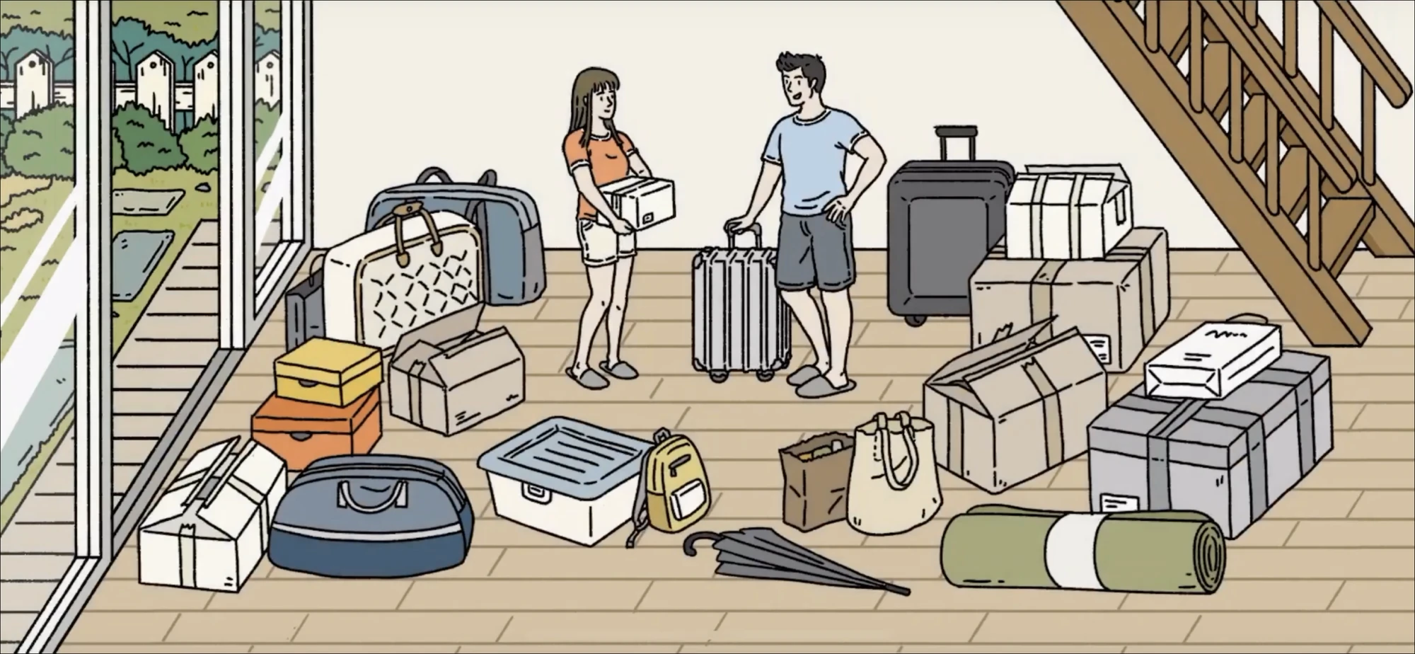 Lounge Adorable Home Wiki Fandom