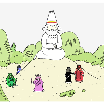 King Of Ooo Species Adventure Time Wiki Fandom
