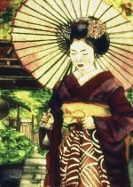 Empress Yukie