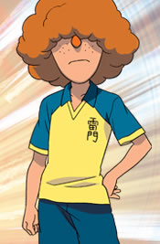 Shishido