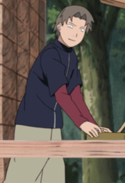 Akane