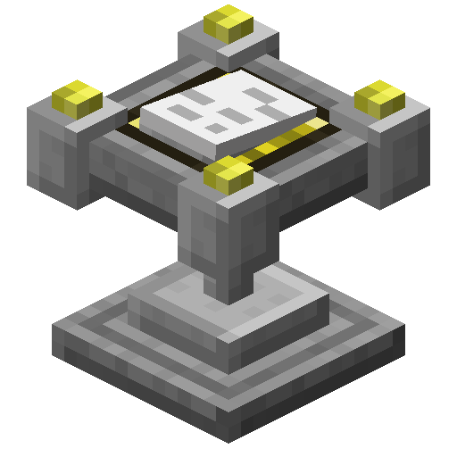 Altar  The Aether Wiki: Genesis of the Void  FANDOM 