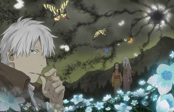 Ginko from Mushishi