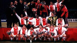 Europese Super Cup | AFC Ajax wiki | FANDOM powered by Wikia