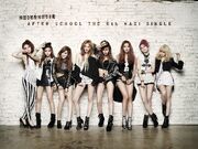 350px-After School first love promo