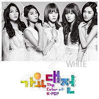 Mystic White Cover