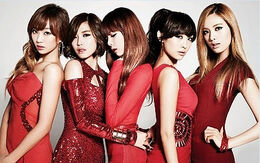 400px-Dazzling RED