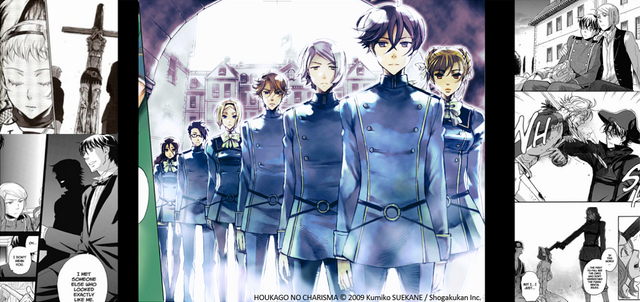 File:Front Page test 02.png