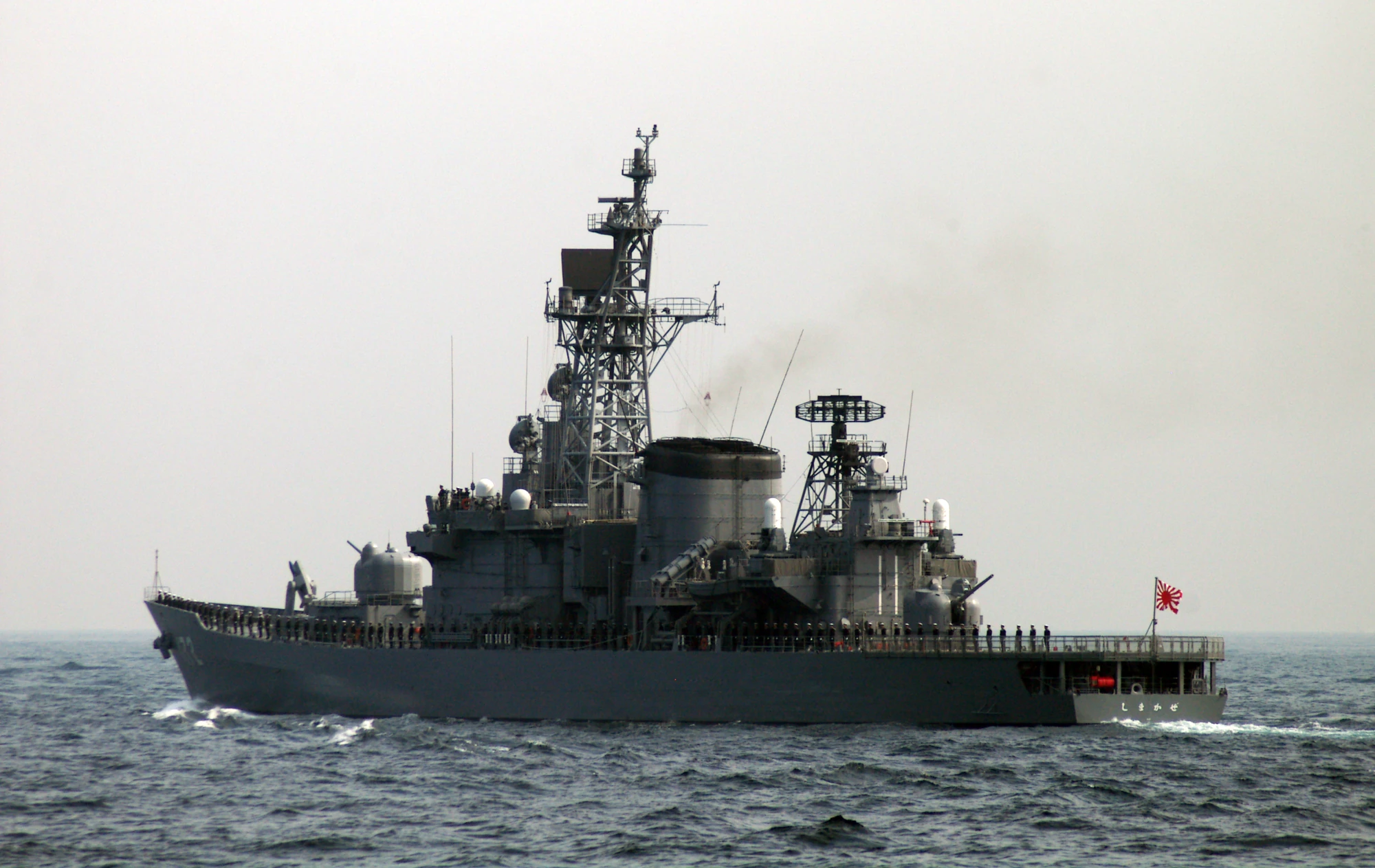 Hatakaze class destroyer Against All Odds Wiki Fandom