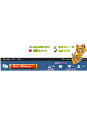 GOLD111