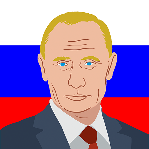Putin | Agar.io Wiki | FANDOM powered by Wikia