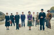 And Then There Were None Bbc Miniseries Agatha Christie Wiki Fandom