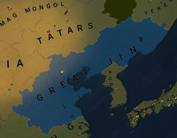 Jing 1200